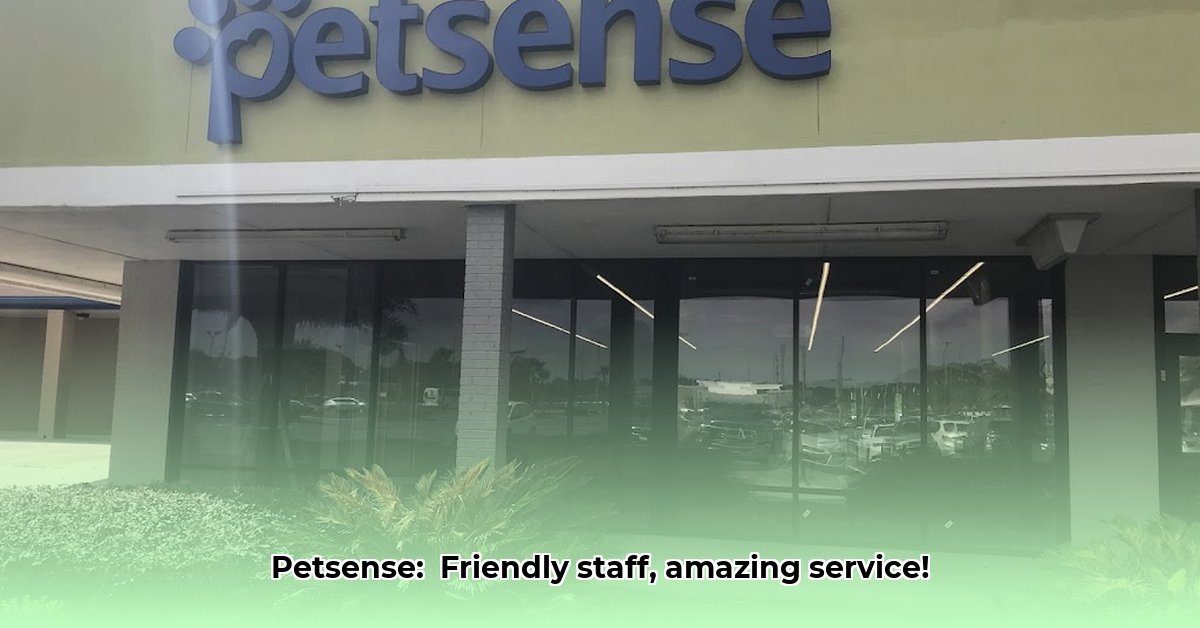 petsense-by-tractor-supply-lagrange-photos